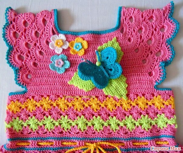 moldes de vestidos a crochet para niña-1 (8)