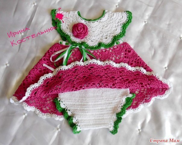 Conjunto para recién nacido a crochet patrones (1)