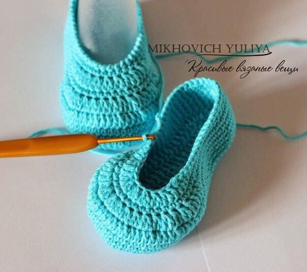 Como tejer zapatos para bebes y niñas a crochet03