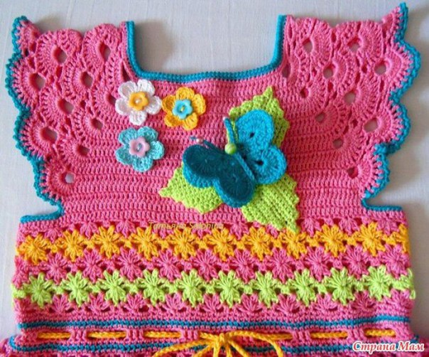 Como hacer un vestido con olanes a crochet05