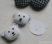 Como costurar unos zapatitos para bebe